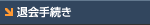 މ葱