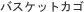 Хåȥ