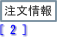 2ʸ