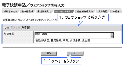 1.쥸åȲϡ2.ؤ򥯥å